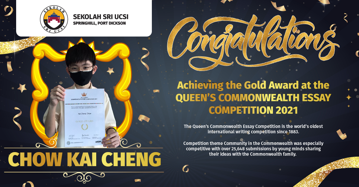 121121_QCEC-Awards_Socmed banner 121121_QCEC-Awards_Socmed banner