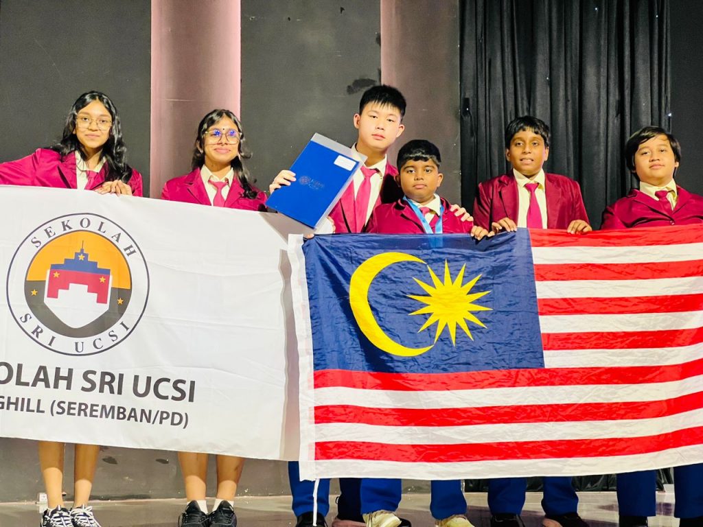 International Science and Invention Fair 2025