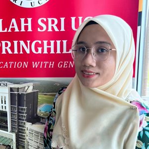 Athirah Athirah