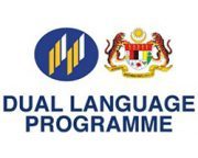 Dual Language Program