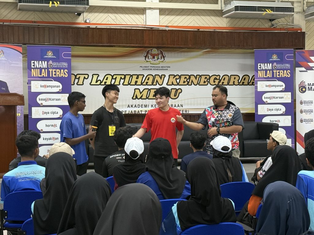 Program Kepimpinan Generasi Madani 2025 🌟