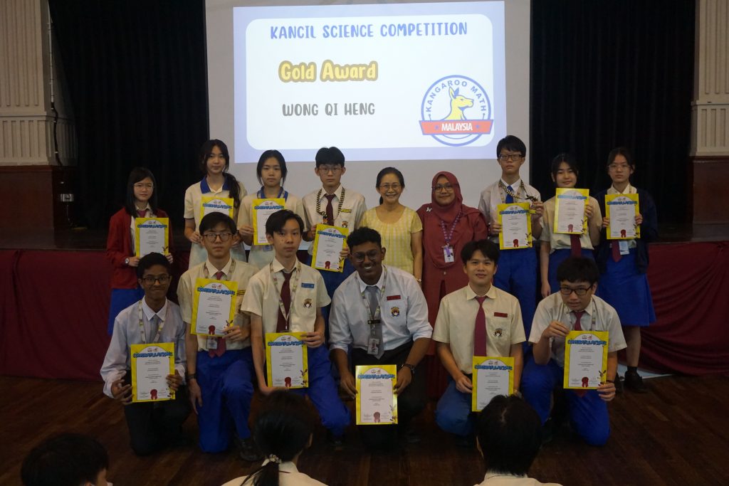 Kangaroo Math Competition 2025 — Outstanding Results! 🌟🧮