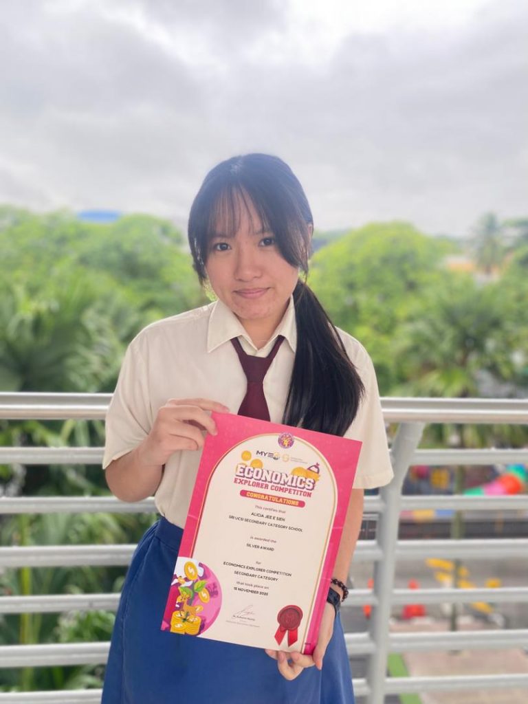 Economics Explorer Competition 2025