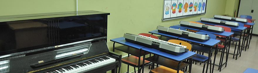 music-room